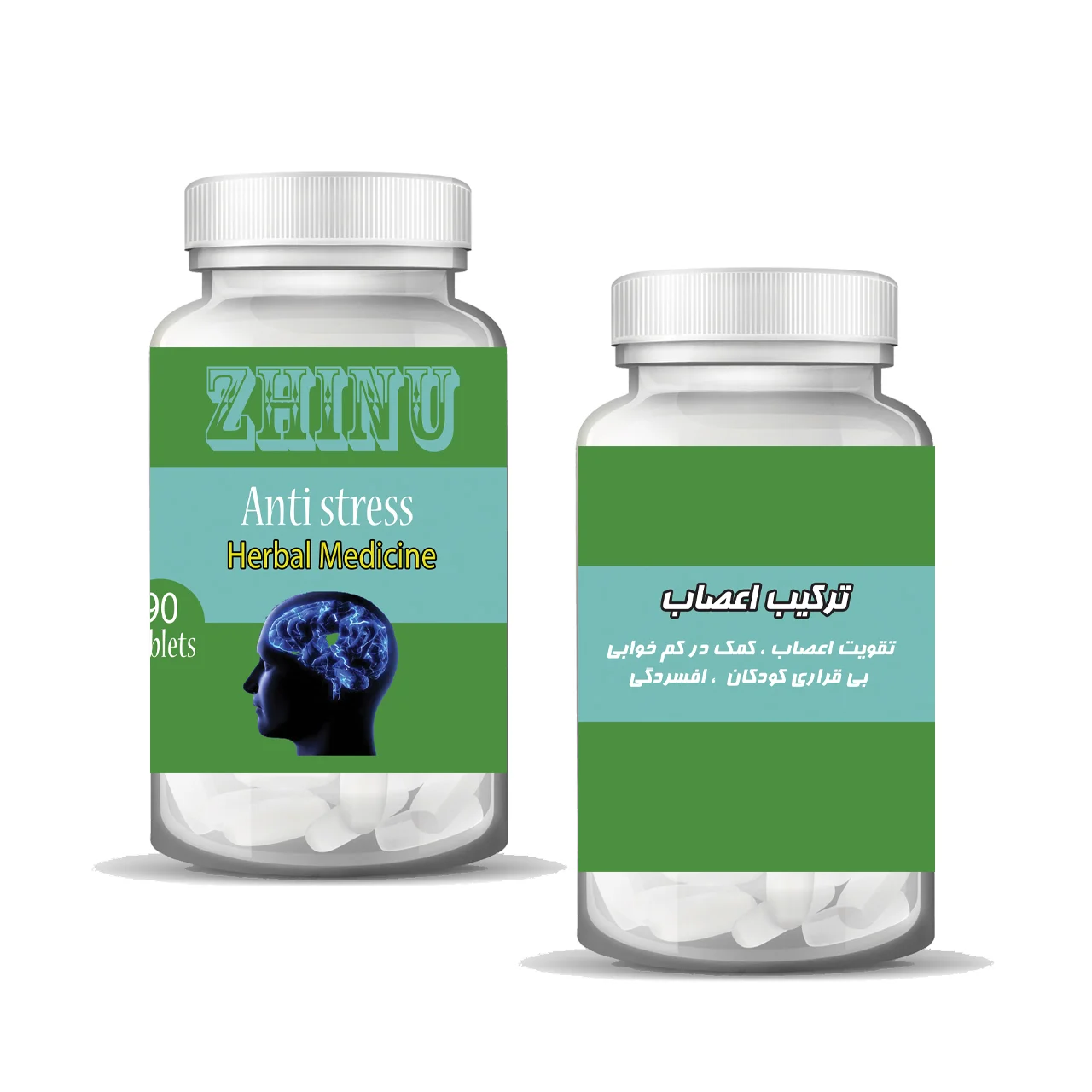 AntiStress-Pill قرص اعصاب