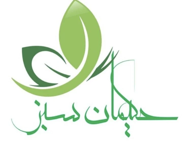 لوگوی حکیمان سبز
