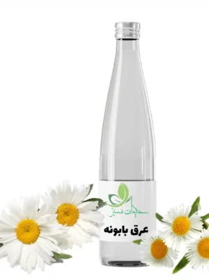 عرق بابونه