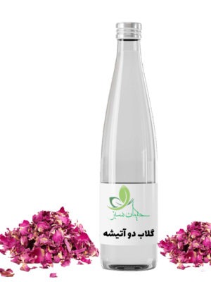 گلاب دو آتیشه