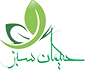 حکیمان سبز